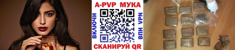 Наркотические вещества Лангепас Alpha PVP  Каннабис  Меф мяу мяу  OMG рабочий сайт  Кокаин  Гашиш 