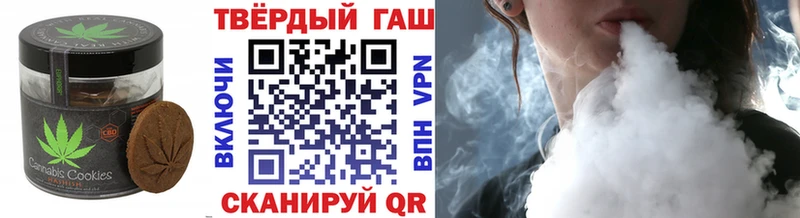мориарти наркотические препараты Лангепас Печенье с ТГК марихуана