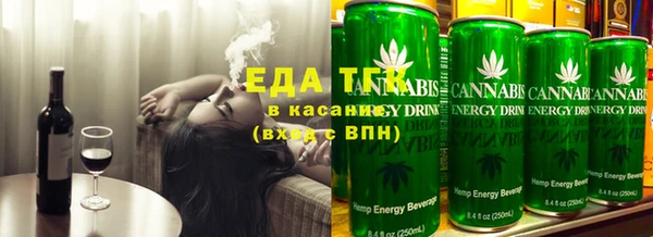 амфетамин Балахна