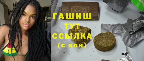дурь Балабаново