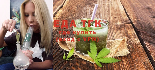 кокаин Баксан