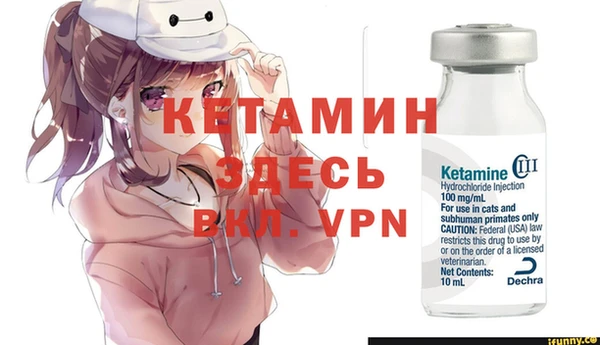 дурь Балабаново