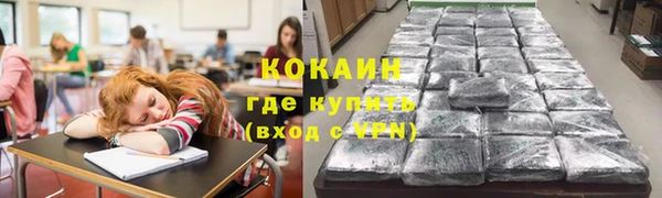 дурь Балабаново