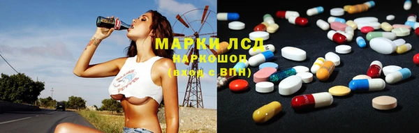 mix Сясьстрой