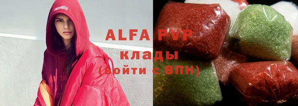 дурь Балабаново