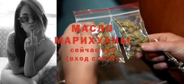 дурь Балабаново