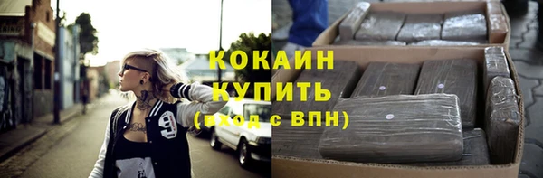 дурь Балабаново