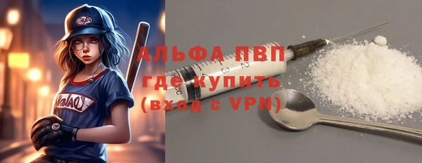 скорость Тавда