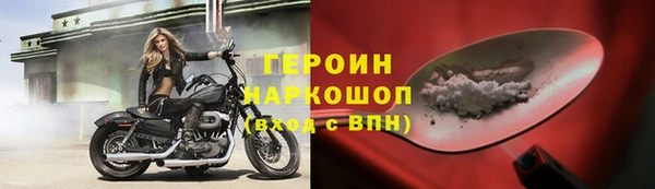 дурь Балабаново