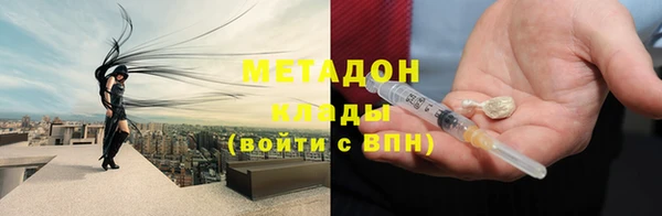 кокаин Баксан