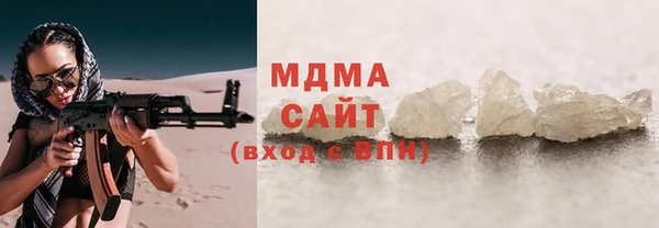 кокаин Баксан