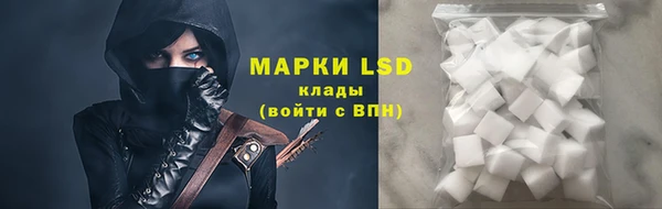 кокаин Баксан