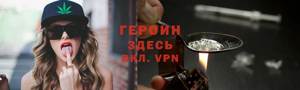 дурь Балабаново