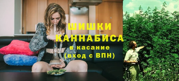 кокаин Баксан