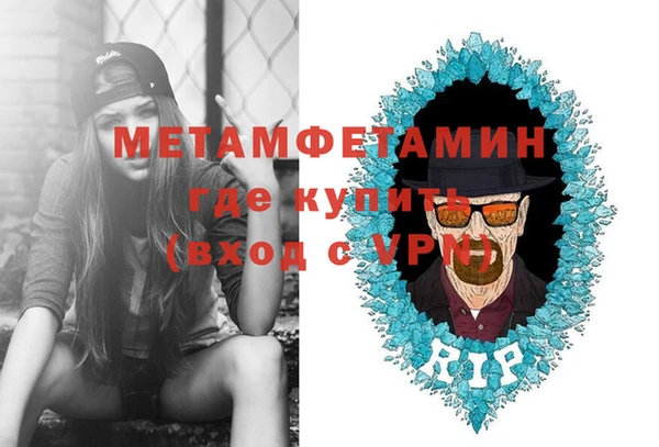 дурь Балабаново