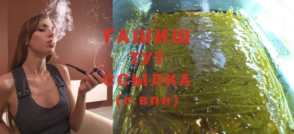 скорость Тавда
