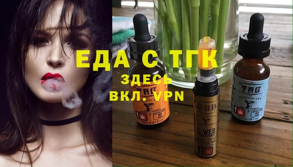 скорость Тавда