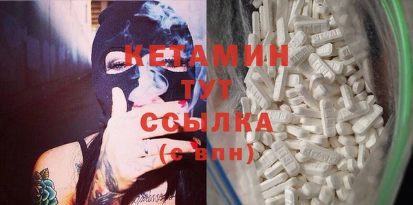 дурь Балабаново