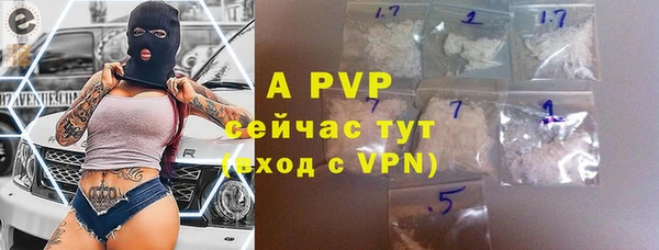 дурь Балабаново