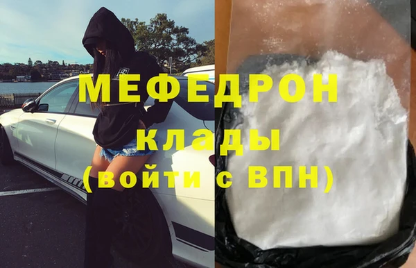 mix Сясьстрой