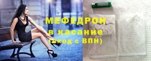кокаин Баксан