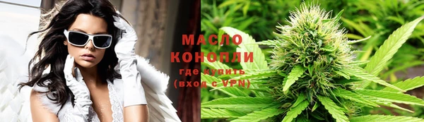кокаин Баксан