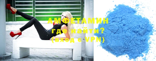 дурь Балабаново