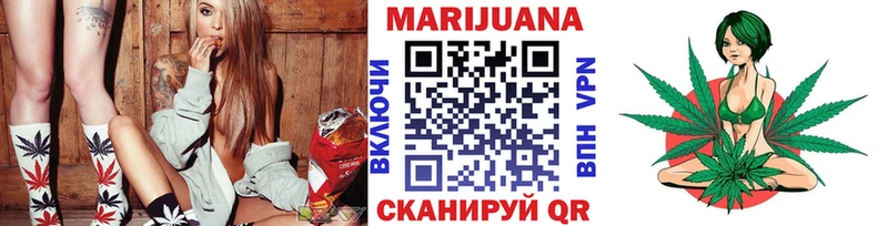где купить наркотик  Лангепас  Шишки марихуана AK-47 